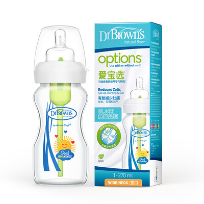 

DrBrown's (DrBrown's) newborn wide-caliber glass bottle anti-flatulence baby bottle 270ml morning small sun (crystal glass) WB9140
