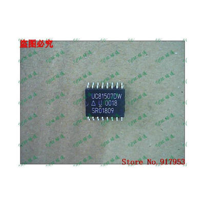 

Free shipping 10PCS UC81507DW
