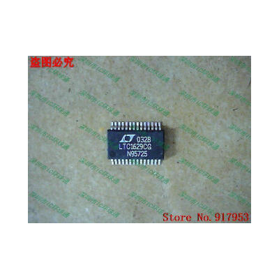 

Free shipping 10PCS 100 NEW LTC1629CG