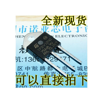 

TPDV1240 TO-3P 40A 1200V