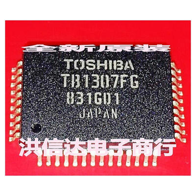 

TB1307FG