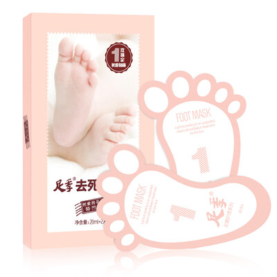 

Foot season dry fragrance foot powder 47g × 2 to foot odor foot sweat spray to keep feet dry
