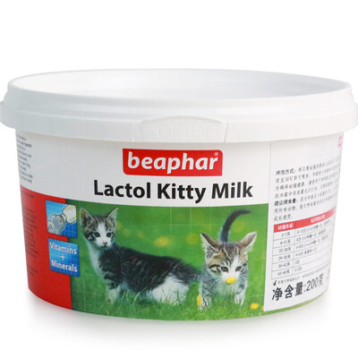 

Beaver (Beaphar) kittens puppy milk powder 250g / tank Dutch imports of calcium supplement nutrition dog and dog general pet milk powder
