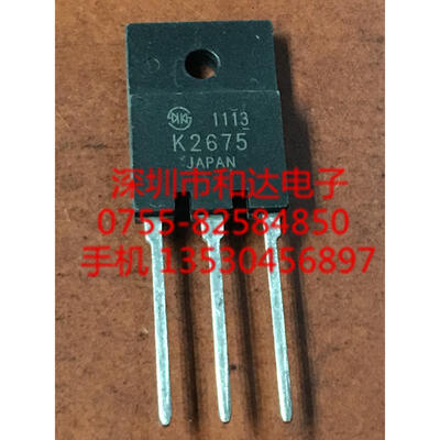 

K2675 2SK2675 TO-3PF