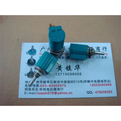 

M1305 1K 5 multiturn wirewound potentiometers