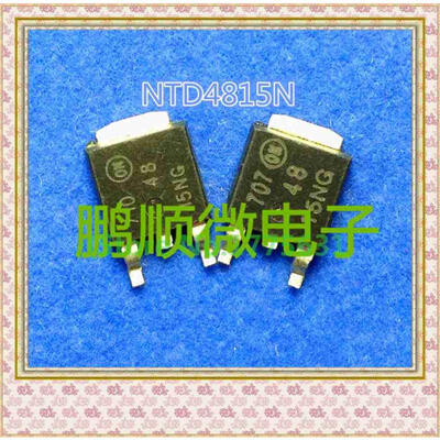 

50PCSlot 4815NG TO252