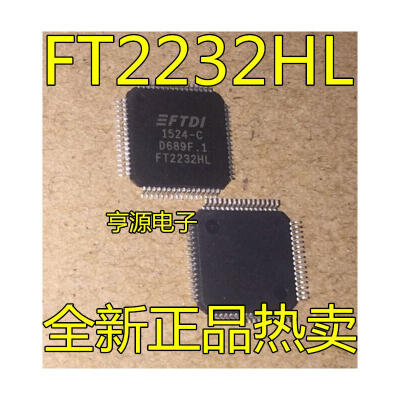 

FT2232 FT2232HL LQFP64