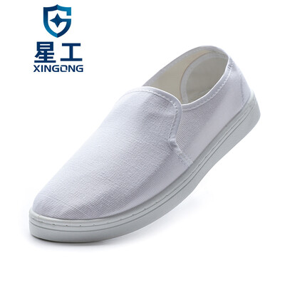 

XINGGONG anti-static shoes clean shoes workshop work shoes clean shoes breathable white 39 yards