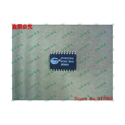 

Free shipping 10PCS 100% NEW CY74FCT245