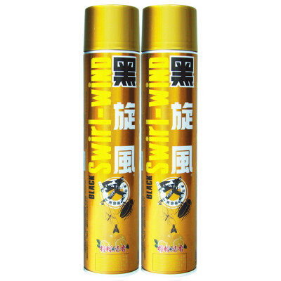 

Black whirlwind insecticide aerosol lemon flavor double bottle 600ml 2 insecticide insecticide insecticide insecticide supplies kill cockroach cockroach