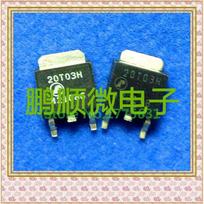 

50PCS/lot AP20T03H 20T03H
