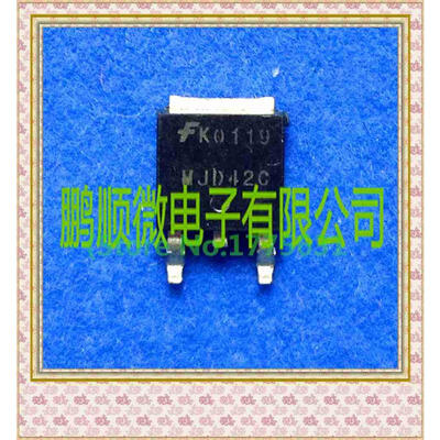 

50PCS LOT pair MJD42C