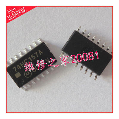 

74HC157A 74HC14A 74HC161 74HC123 74HC125 74HC138