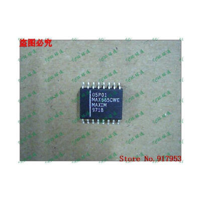 

Free shipping 10PCS MAX665CWE