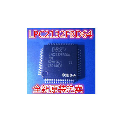 

LPC2132FBD64 LPC2132FBD6401