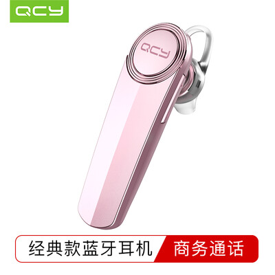 

QCY Q8 Bluetooth Earphonesrose gold