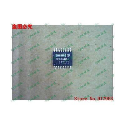 

Free shipping 10PCS 100 NEW PCM1606E
