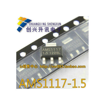 

AMS1117-1.5 EH12A SOT-223