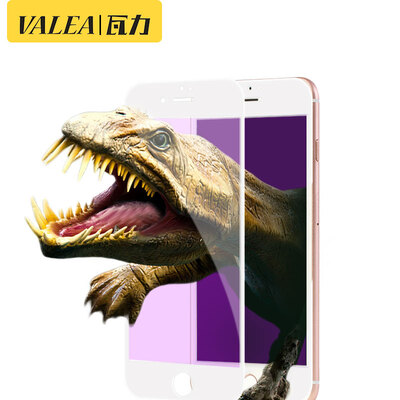 

[Два] Настенный (Валя) яблоко iPhone пленки 7 7 стали сталь 3D пленочного покрытия с мягким краем полноэкранного анти-синим стальной фильма четкости белого фильма