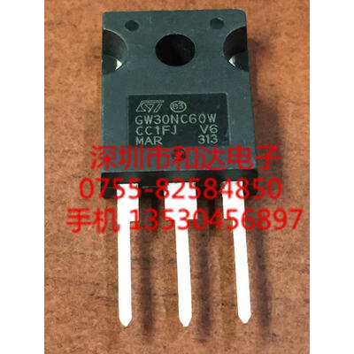 

STGW30NC60W TO-247