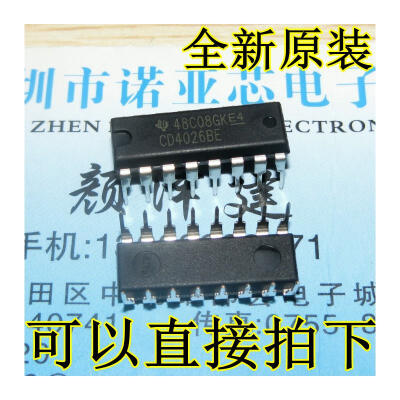 

CD4026 CD4026BE DIP-16