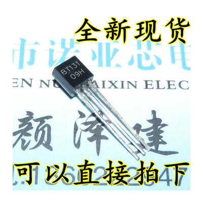 

BT131-600 TO-92 600V/1A