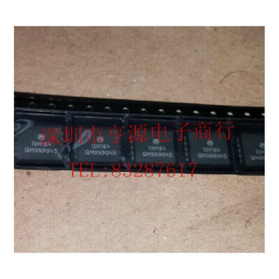 

10H164 MC10H164FNR2