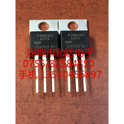 

PSMN4R6-60PS TO-220