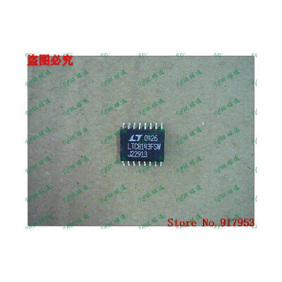 

Free shipping 10PCS 100 NEW LTC8143FSW LTC8143ESW