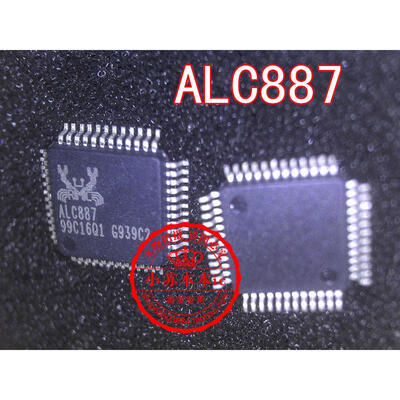 

ALC887