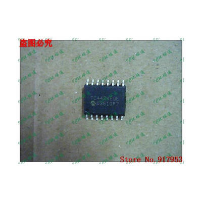 

Free shipping 10PCS 100 NEW TC4424EOE TC4424COE