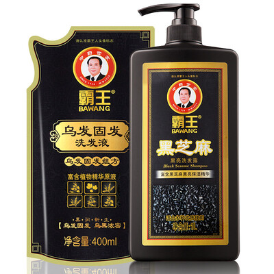 

BAWANG Black Sesame Shampoo 1L with free Shampoo 400 ml Shampoo Set
