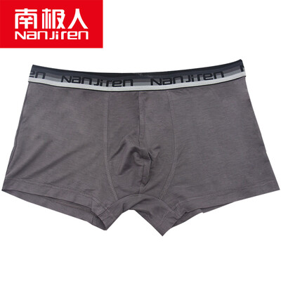 

Antarctic Nanjiren NHT1016 Gradient wide waist men&39s flat underwear 1 installed in the gray L