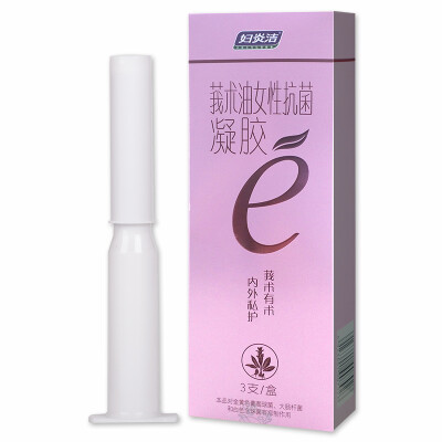 

Fu Yan Jie Curcuma oil female antibacterial gel 3 sticks