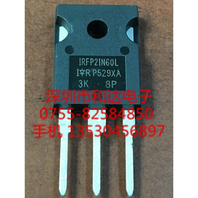 

IRFP21N60L TO-247