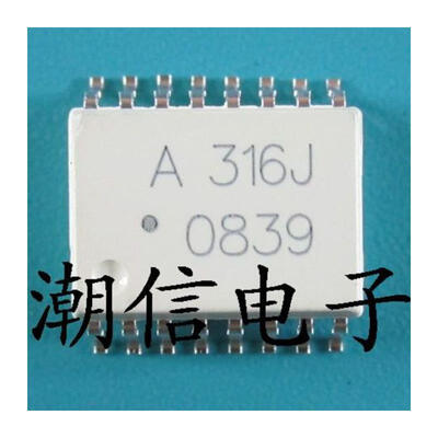 

Free shipping 20pcs/lot A316J (HCPL-316J) 316J patch new original