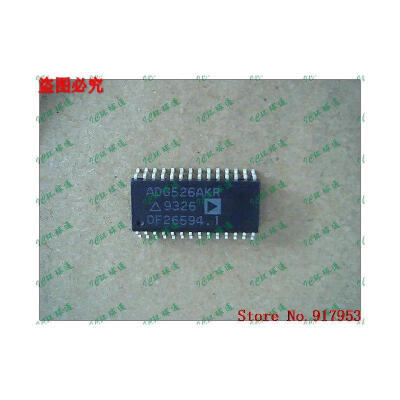 

Free shipping 10PCS ADG526AKR