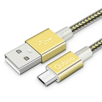 

Cool wave [two loaded] Micro USB Andrews mobile phone data cable / charging line 1 m gold, silver support vivo / OPPO / Huawei / millet / Samsung / Meizu phone