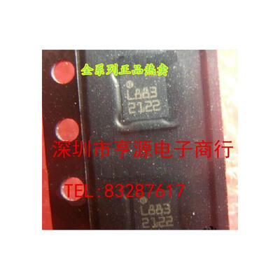 

HMC5883L HMC5883