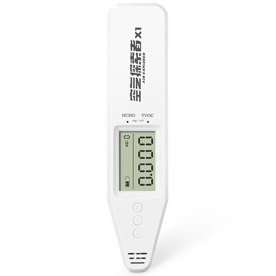

Green source formaldehyde detection kit formaldehyde test paper instrument tester self-test formaldehyde detector car dual-use 3 boxes