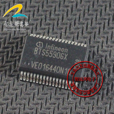 

BTS5590GX automotive computer board