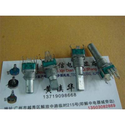 

9011 Vertical single joint potentiometer B20K 203 - shaft length 15MM with the midpoint of 25 MM