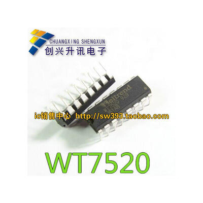 

WT7520 7520 WELTREND DIP-16