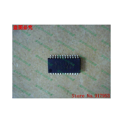 

Free shipping 10PCS 100% NEW TB6548F