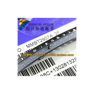 

MMBT2907A SOT-23（10pcs）