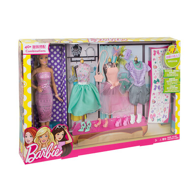 

Барби (Barbie) дизайн с подарочной коробкой DVJ64
