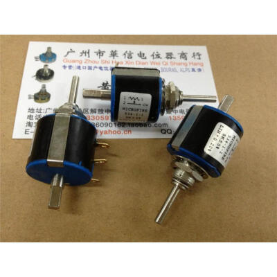 

Printing multi-turn potentiometer 5K potentiometer biaxial