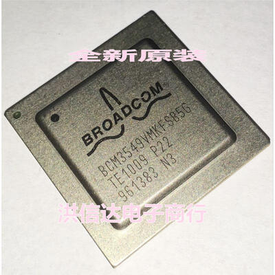 

BCM3549VMKFSB5G