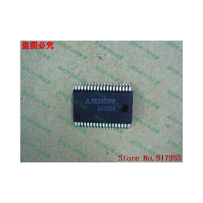 

Free shipping 10PCS 100 NEW M63955FP M63955