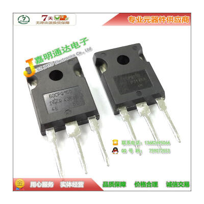 

Free shipping 10pcs/lot 60CPQ150 Schottky rectifier 150V 60A TO-247 original authentic